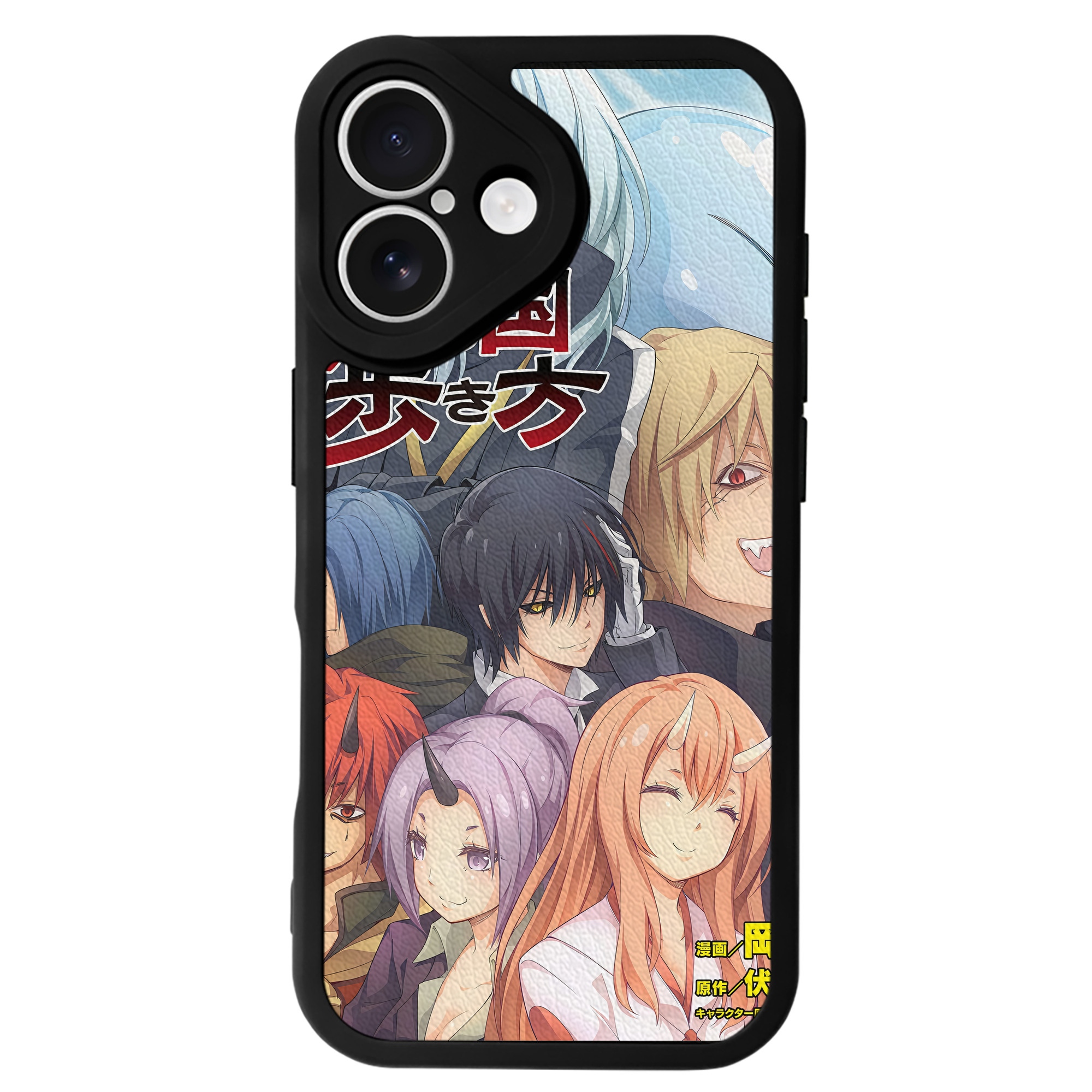 （画像用） 転スラ Regarding Reincarnated to Slime 【iPhone 16シリーズ対応】シリコンスマホケース（レザー調） 材質：シリコン